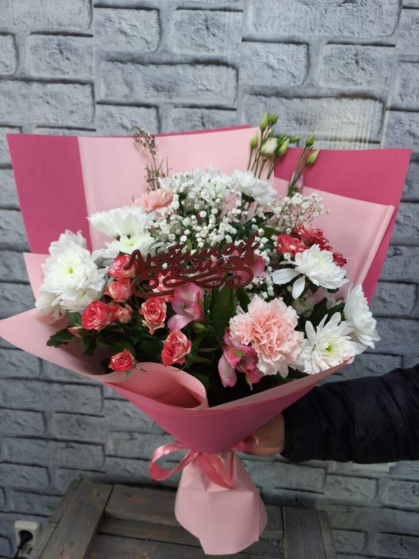 Любовь мамы, артикул F1490107 - 3750 рублей, доставка по городу. Flawery - доставка цветов