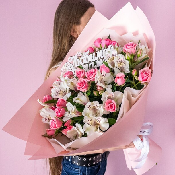 Мамина нежность, артикул F1490113 - 4700 рублей, доставка по городу. Flawery - доставка цветов