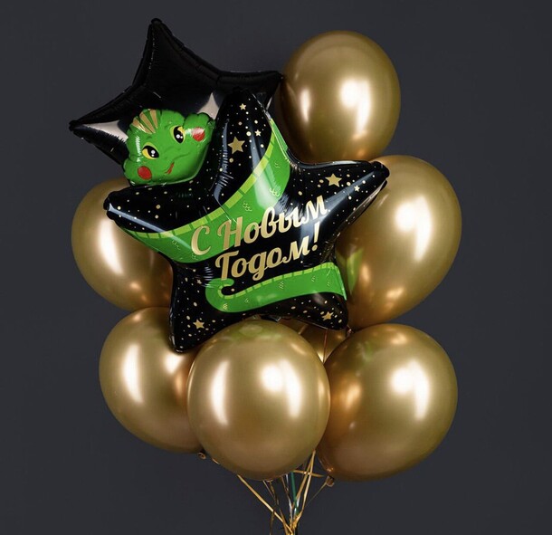 Набор воздушных шаров, артикул F1350489 - 4500 рублей, доставка по городу. Flawery - доставка цветов