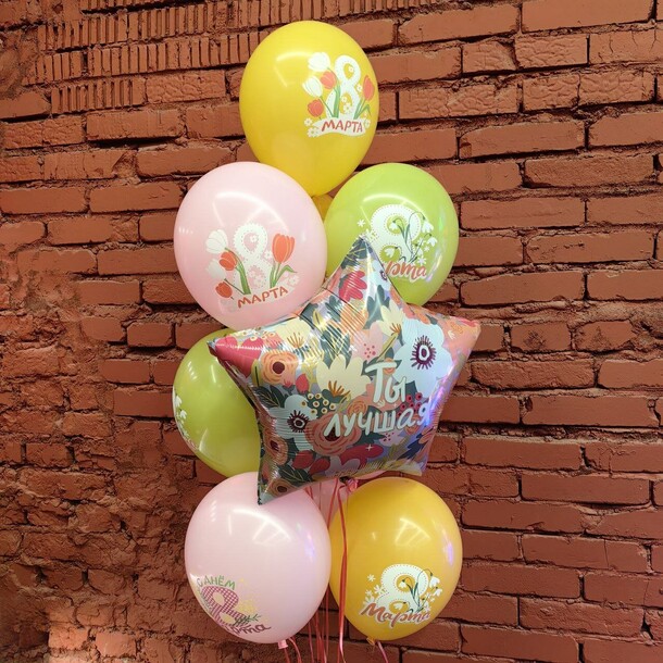 Набор шаров на 8 марта, артикул F1388740 - 3900 рублей, доставка по городу. Flawery - доставка цветов