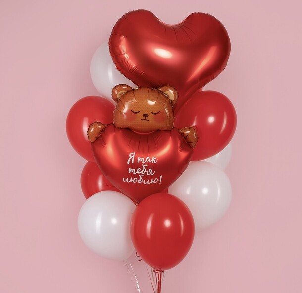 Набор воздушных шаров, артикул F1396467 - 4900 рублей, доставка по городу. Flawery - доставка цветов