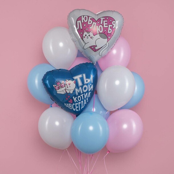 Набор воздушных шаров, артикул F1405889 - 3900 рублей, доставка по городу. Flawery - доставка цветов