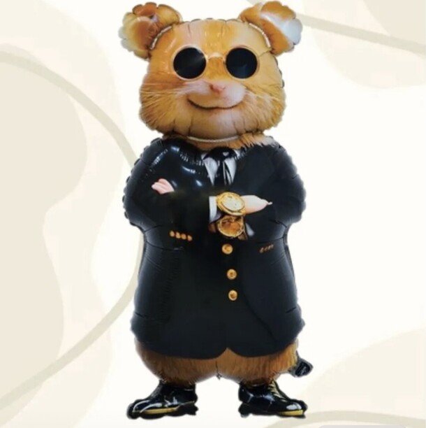 Шар фигура , хомяк, артикул F1417628 - 2000 рублей, доставка по городу. Flawery - доставка цветов