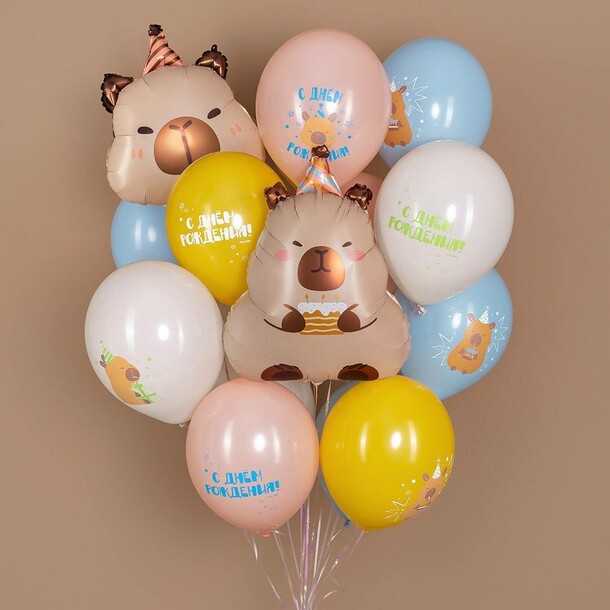 Набор воздушных шаров, капибары, артикул F1423856 - 5200 рублей, доставка по городу. Flawery - доставка цветов