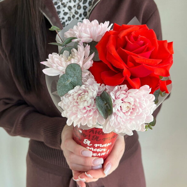 Комплимент я тебя люблю, артикул F1521359 - 2000 рублей, доставка по городу. Flawery - доставка цветов