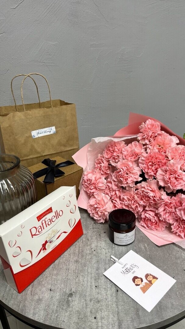 Подарочный набор №8, артикул F1380149 - 7900 рублей, доставка по городу. Flawery - доставка цветов