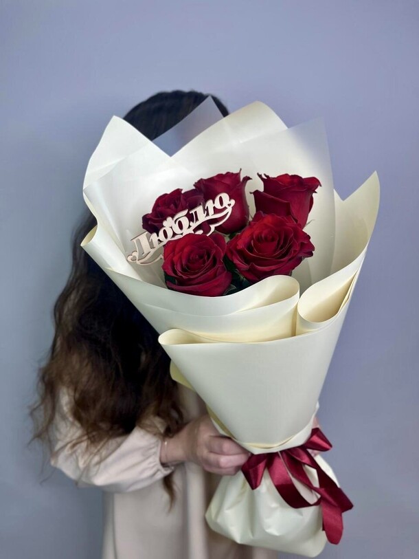 Букет для нее, артикул F1380579 - 7565 рублей, доставка по городу. Flawery - доставка цветов