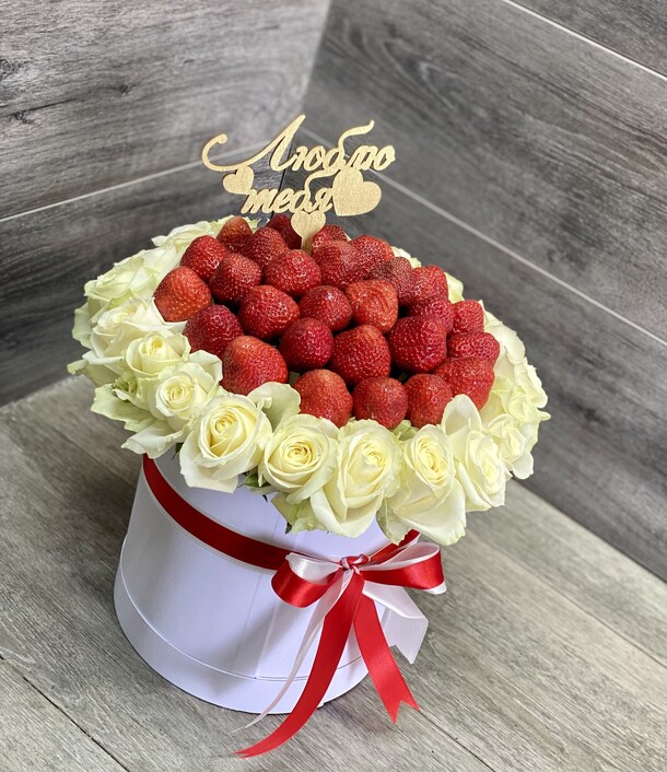 Сладкий букет, артикул F1128607 - 9075 рублей, доставка по городу. Flawery - доставка цветов