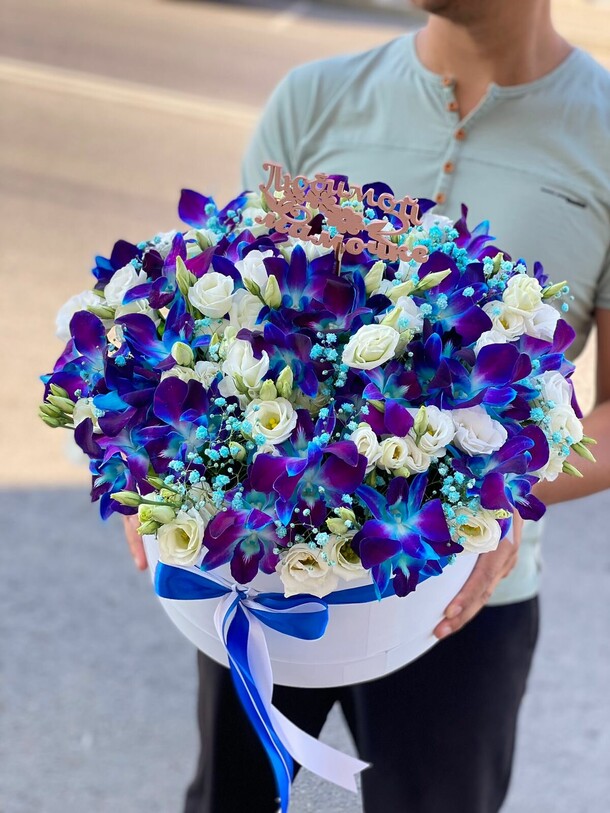 Любимой маме, артикул F1155539 - 16819 рублей, доставка по городу. Flawery - доставка цветов