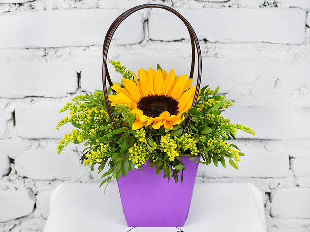 Композиция солнышко, артикул F1140537 - 1590 рублей, доставка по городу. Flawery - доставка цветов