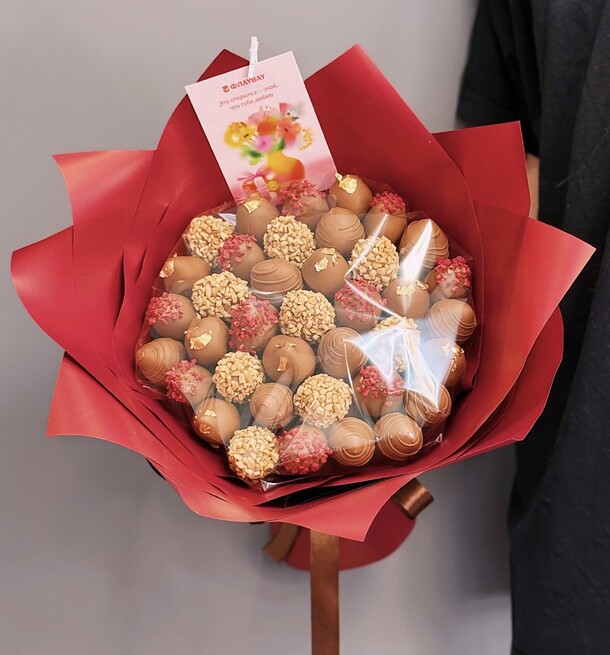 Клубника в шоколаде букет «cinnamon», артикул F1535871 - 4000 рублей, доставка по городу. Flawery - доставка цветов