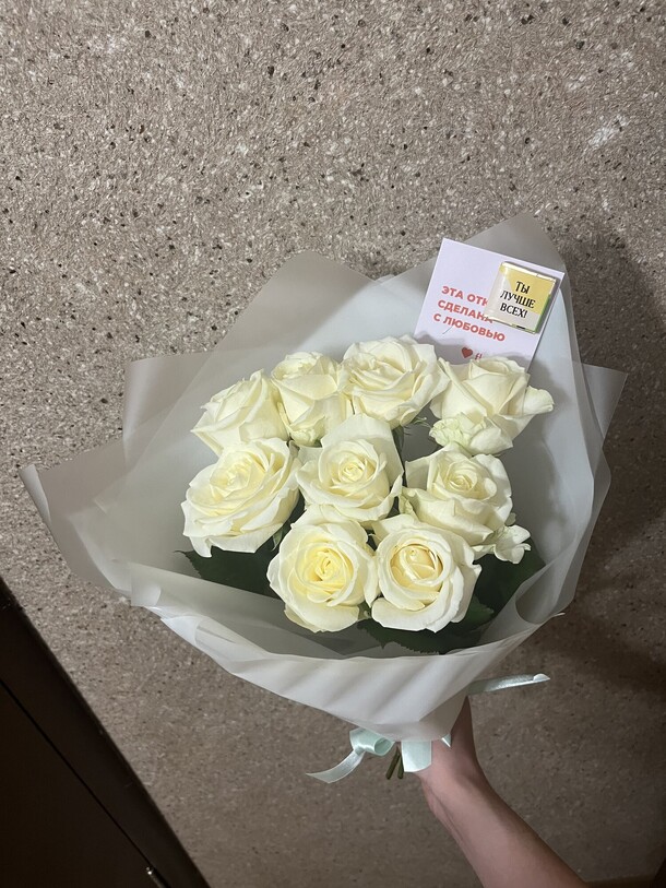 9 белых роз, артикул F1235083 - 4130 рублей, доставка по городу. Flawery - доставка цветов