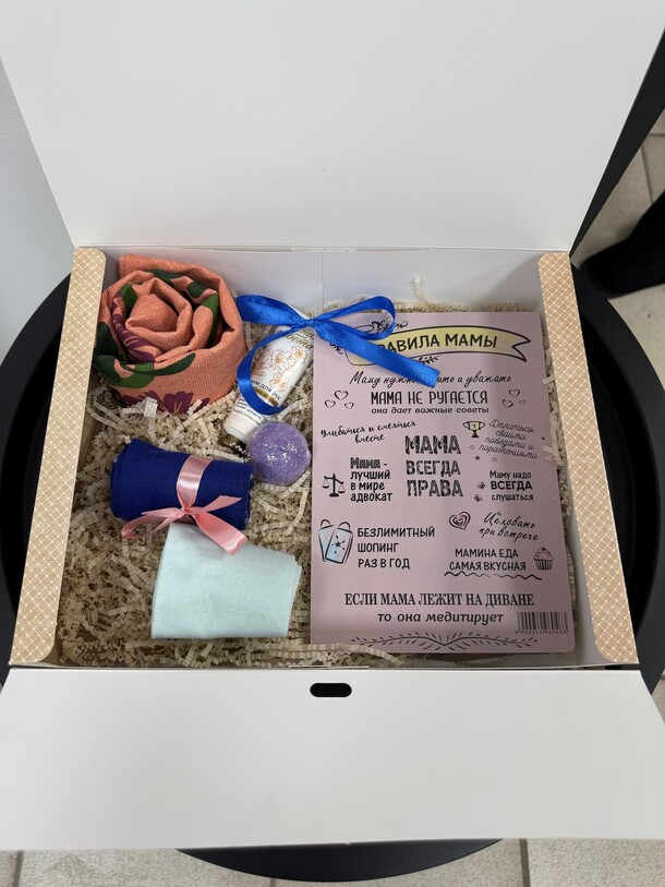 Мамочке, артикул F1347515 - 2430 рублей, доставка по городу. Flawery - доставка цветов