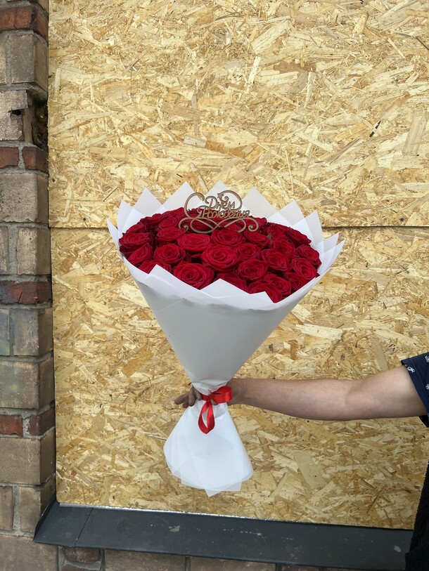 35 роза, артикул F1197141 - 11691 рублей, доставка по городу. Flawery - доставка цветов