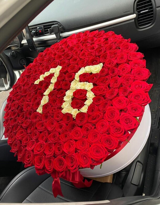 Прекрасное начало, артикул F1151948 - 80573 рублей, доставка по городу. Flawery - доставка цветов