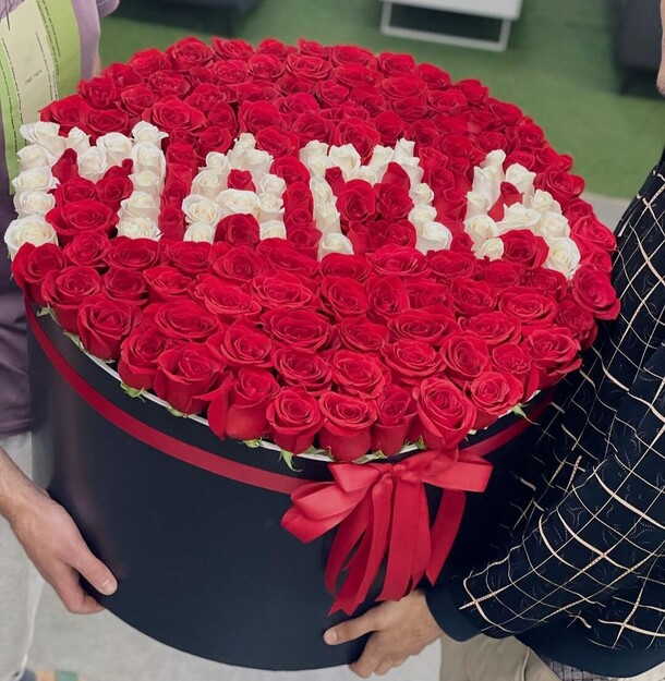 Мама, артикул F1151954 - 73244 рублей, доставка по городу. Flawery - доставка цветов