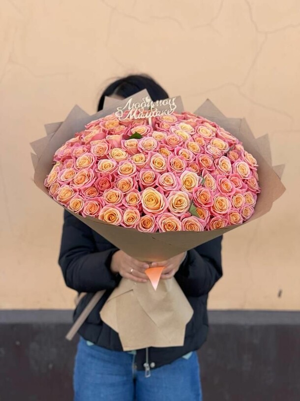 Любимой мамочке😍, артикул F1152838 - 44536 рублей, доставка по городу. Flawery - доставка цветов