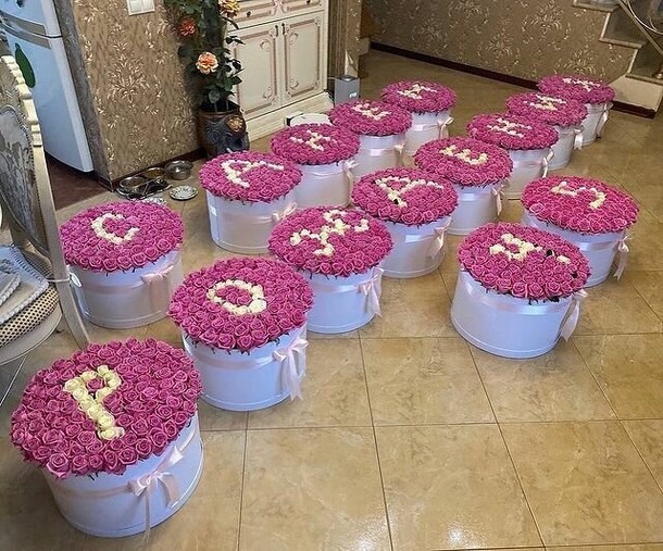 С днем рождения, артикул F1163225 - 624549 рублей, доставка по городу. Flawery - доставка цветов