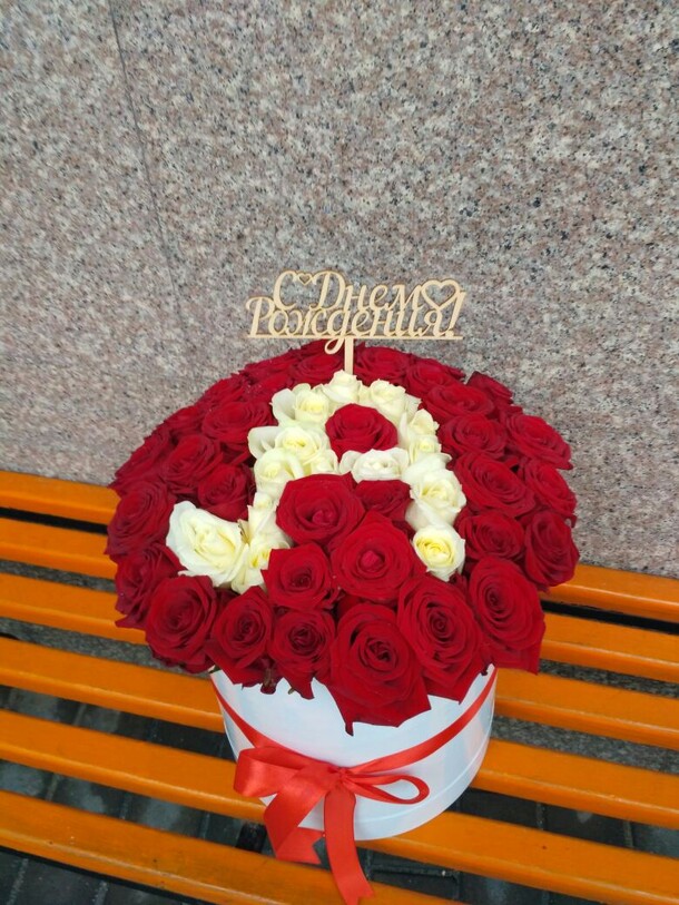 Мир, артикул F19876 - 15649 рублей, доставка по городу. Flawery - доставка цветов