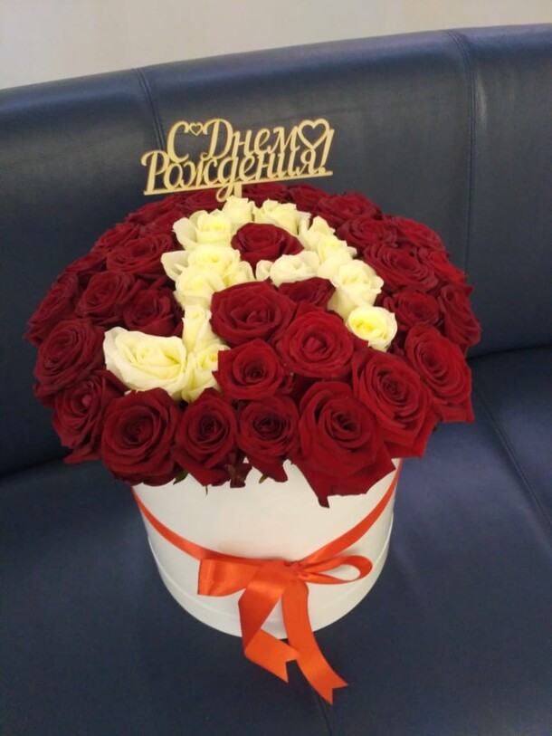 Нежная улыбка, артикул F23699 - 10505 рублей, доставка по городу. Flawery - доставка цветов