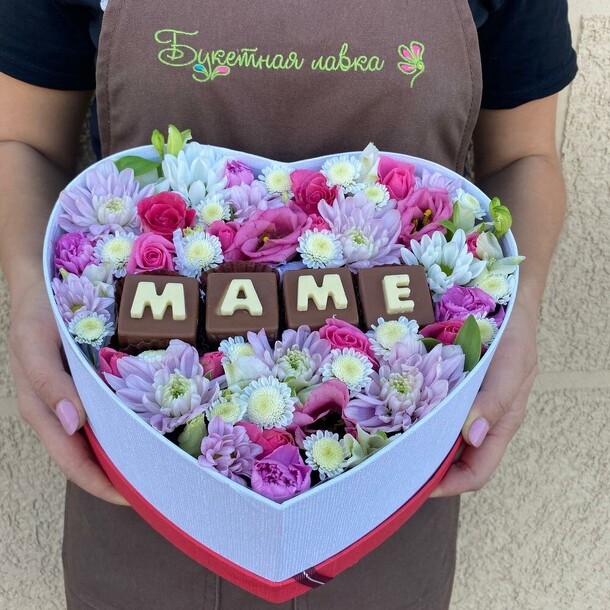 Коробочка маме, артикул F1082909 - 4890 рублей, доставка по городу. Flawery - доставка цветов