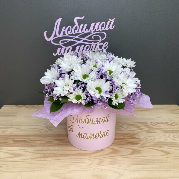 Сборная коробка с топпером, артикул F1154637 - 2950 рублей, доставка по городу. Flawery - доставка цветов