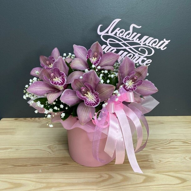 Орхидея в коробке s, артикул F1155281 - 2750 рублей, доставка по городу. Flawery - доставка цветов