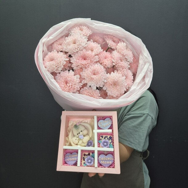 Набор " мамочке", артикул F1340542 - 3890 рублей, доставка по городу. Flawery - доставка цветов