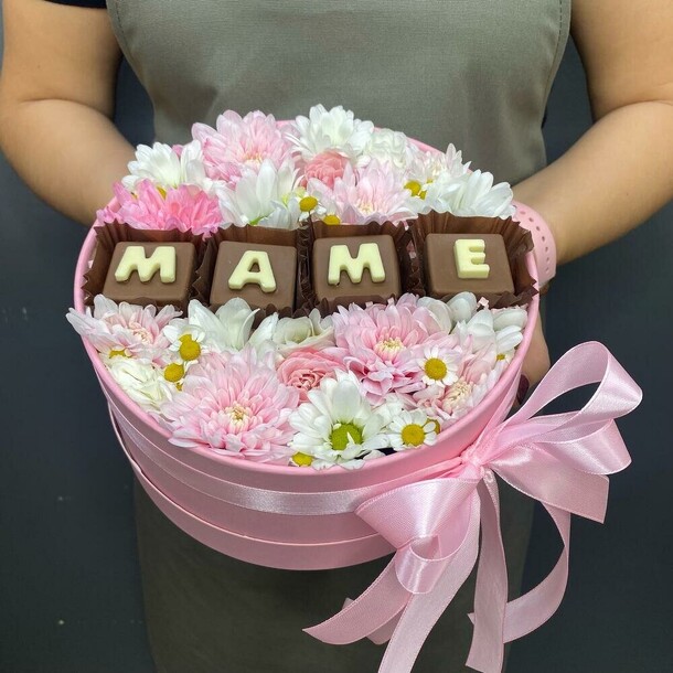 Коробочка "маме", артикул F1345803 - 3990 рублей, доставка по городу. Flawery - доставка цветов
