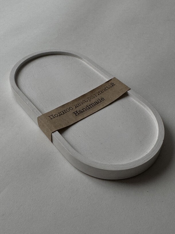 Поднос для диффузора, артикул F1359668 - 650 рублей, доставка по городу. Flawery - доставка цветов