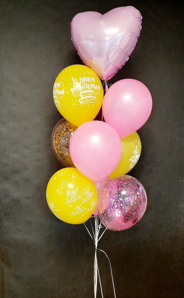 Шары на день рождения, артикул F1227680 - 2250 рублей, доставка по городу. Flawery - доставка цветов