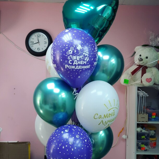 10 шаров, артикул F165674 - 2500 рублей, доставка по городу. Flawery - доставка цветов