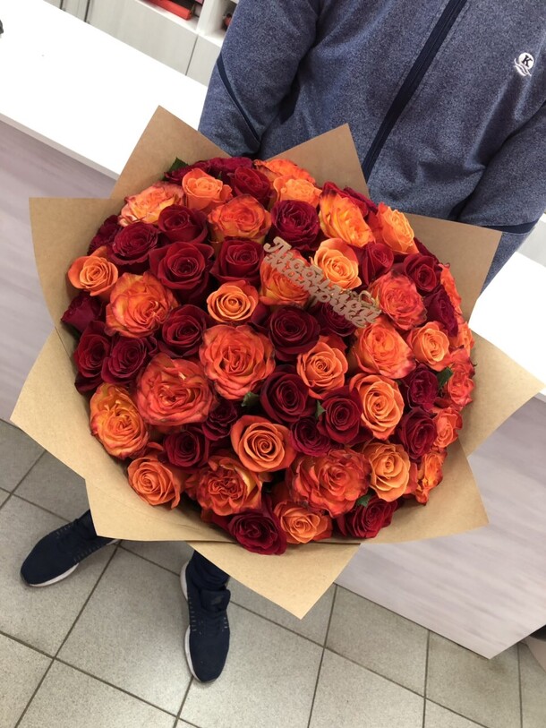 Яркий, артикул F42800 - 15900 рублей, доставка по городу. Flawery - доставка цветов