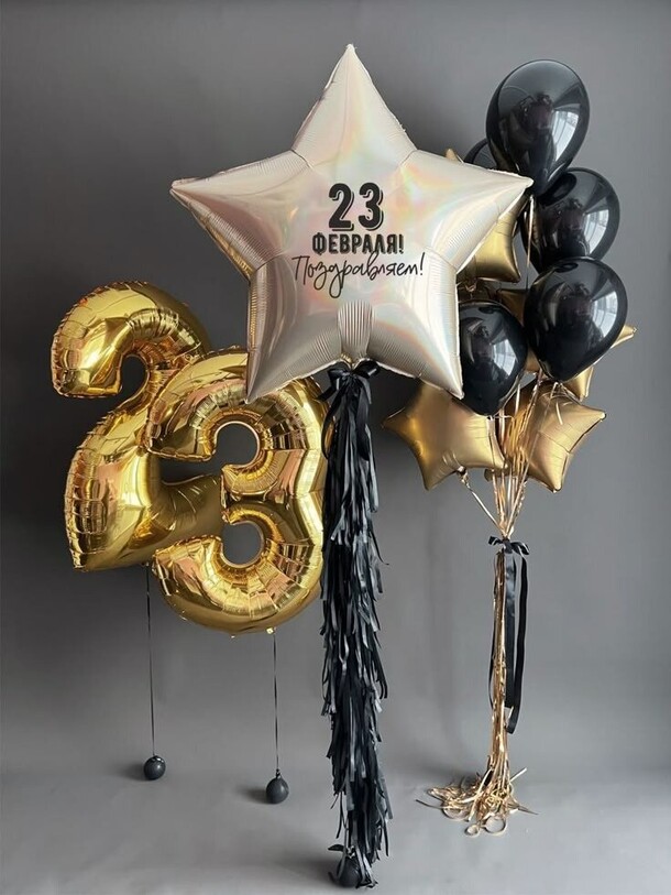 Сет из шаров для мужчин, артикул F1381845 - 8290 рублей, доставка по городу. Flawery - доставка цветов