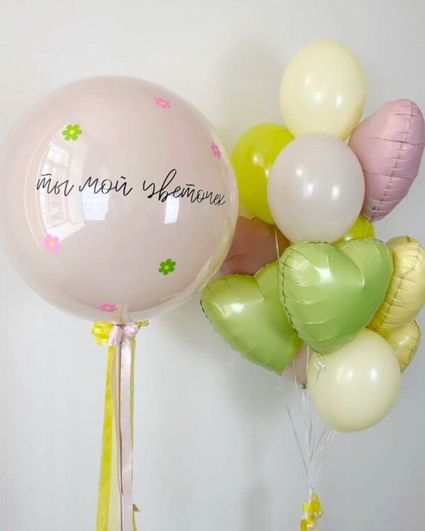 Сет из шаров "весенний", артикул F1382083 - 5890 рублей, доставка по городу. Flawery - доставка цветов