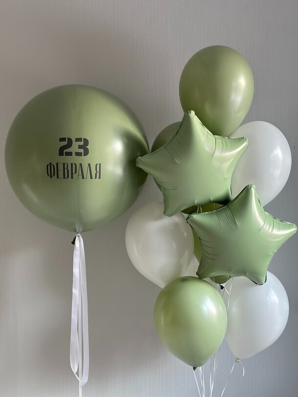 Сет шаров "23 февраля", артикул F1383458 - 4790 рублей, доставка по городу. Flawery - доставка цветов