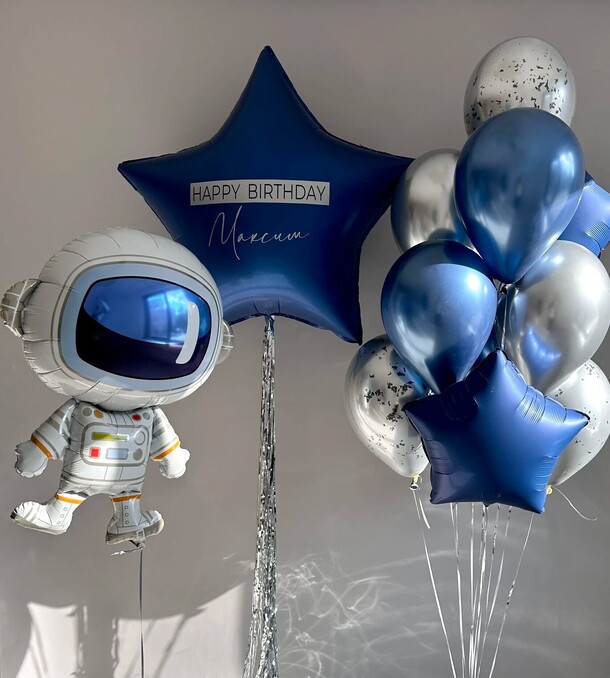 Набор из шаров для космонавта, артикул F1383524 - 7290 рублей, доставка по городу. Flawery - доставка цветов