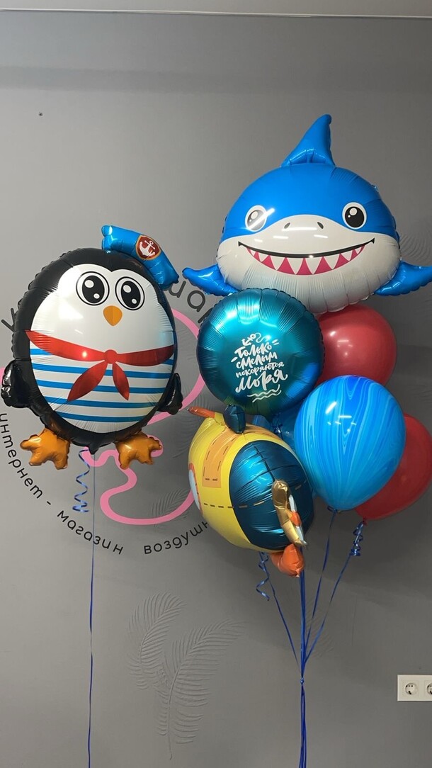 Сет из шаров для мальчика, артикул F1386544 - 4950 рублей, доставка по городу. Flawery - доставка цветов