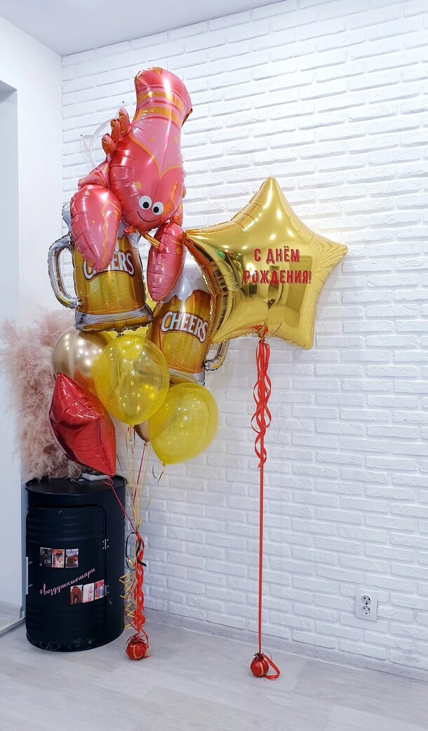 Композиция из шаров для него, артикул F1393048 - 5890 рублей, доставка по городу. Flawery - доставка цветов