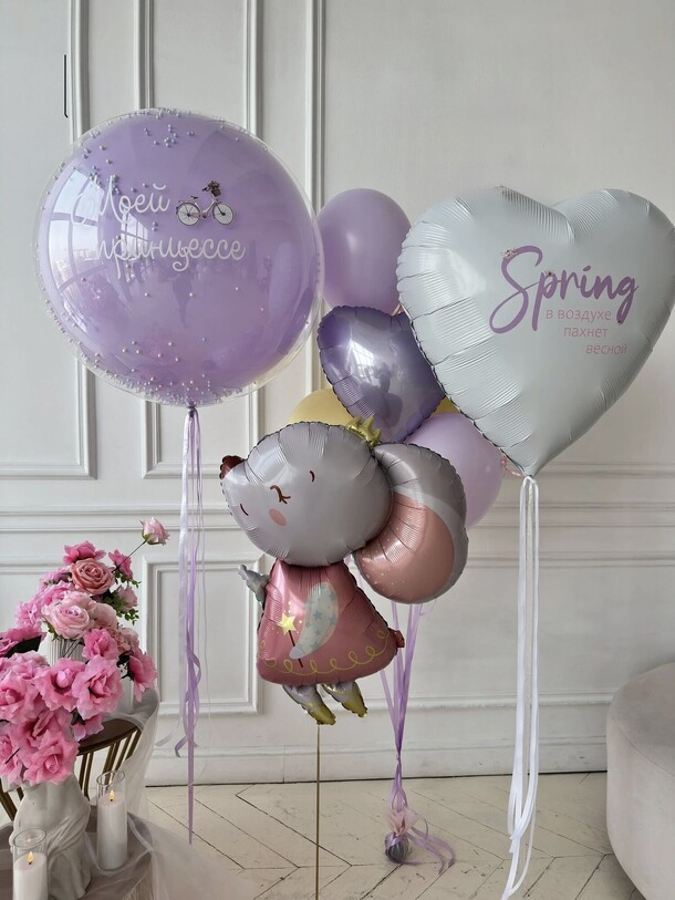 Набор из шаров для девочки, артикул F1406200 - 7950 рублей, доставка по городу. Flawery - доставка цветов