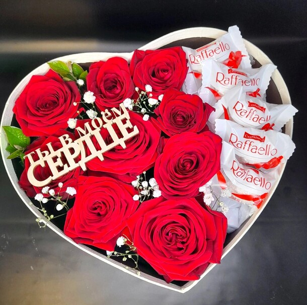 Сердце с розами, артикул F1110088 - 5213 рублей, доставка по городу. Flawery - доставка цветов