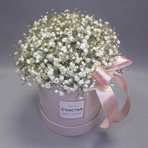 Нежная зефирка, артикул F1132951 - 2750 рублей, доставка по городу. Flawery - доставка цветов