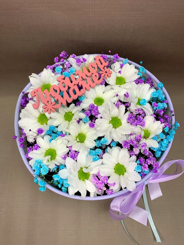 Композиция маме, артикул F1230935 - 2500 рублей, доставка по городу. Flawery - доставка цветов
