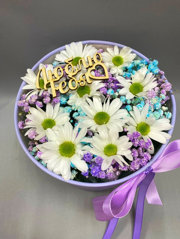 Композиция "люблю тебя", артикул F1254475 - 2750 рублей, доставка по городу. Flawery - доставка цветов