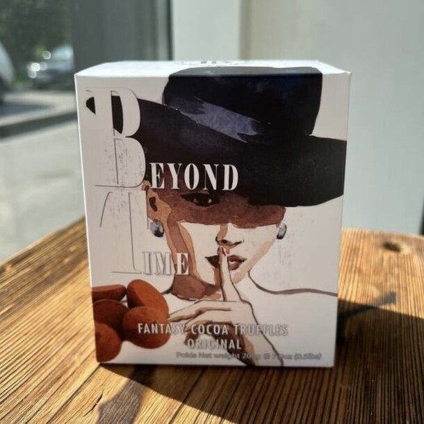 Трюфели, артикул F1213993 - 950 рублей, доставка по городу. Flawery - доставка цветов