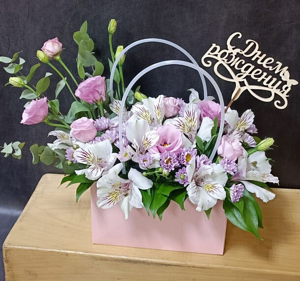 Дизайнерская сумочка, артикул F1155548 - 4939 рублей, доставка по городу. Flawery - доставка цветов