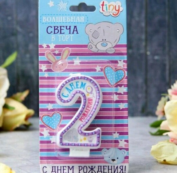 Свеча в торт цифра 2, артикул F1335566 - 100 рублей, доставка по городу. Flawery - доставка цветов