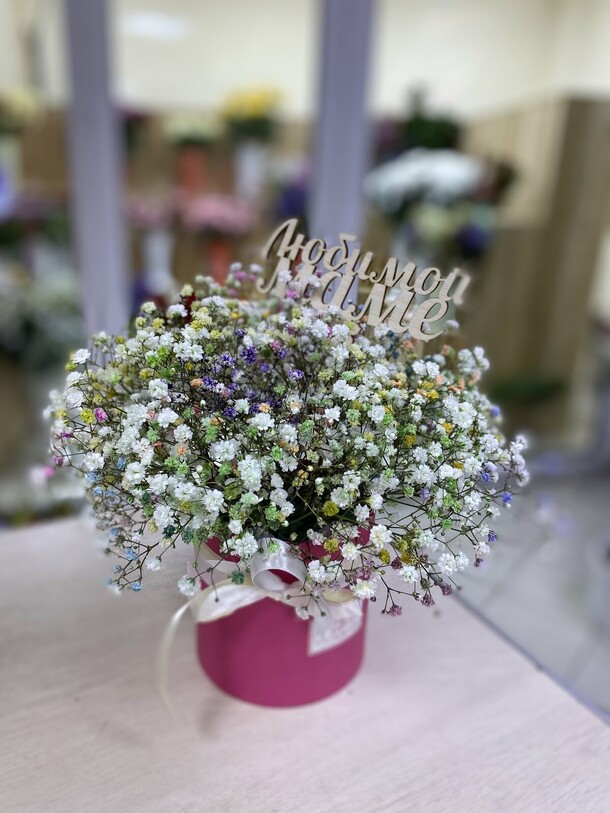 Буря эмоций, артикул F1083169 - 5685 рублей, доставка по городу. Flawery - доставка цветов