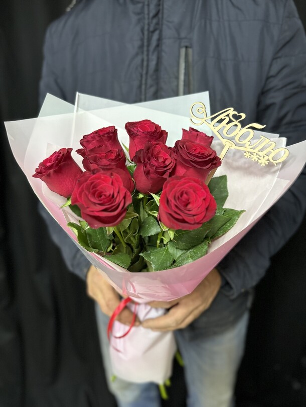 Люблю, артикул F1332994 - 5220 рублей, доставка по городу. Flawery - доставка цветов