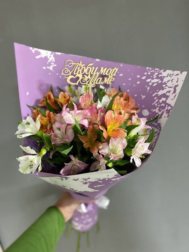 Любимой маме, артикул F1371913 - 4310 рублей, доставка по городу. Flawery - доставка цветов